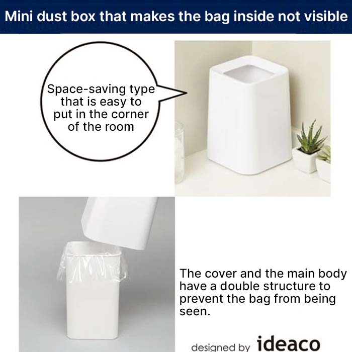 DUST BIN TUBELOR SQUARE MINI DBR