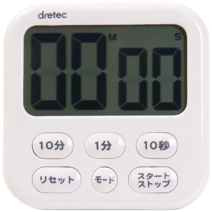 LARGE SCREEN DIGITAL TIMER