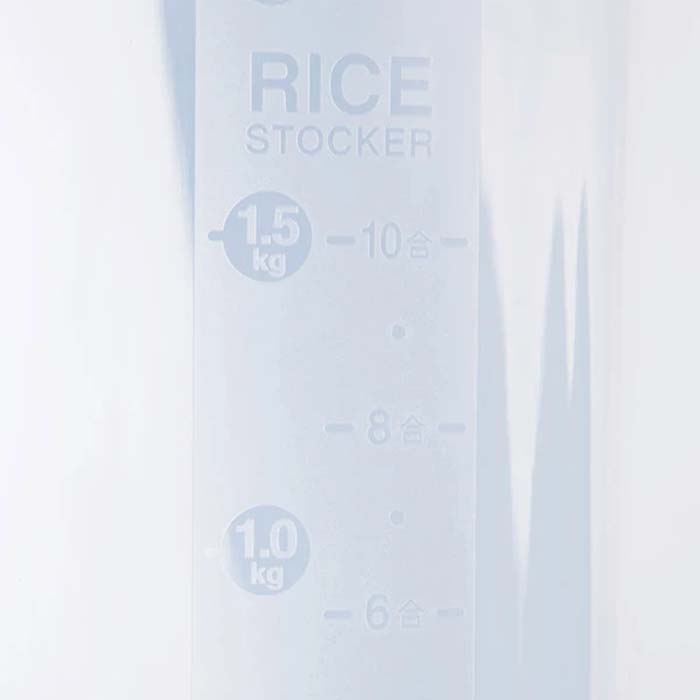 RICE CONTAINER IN FRIDGE 2KG