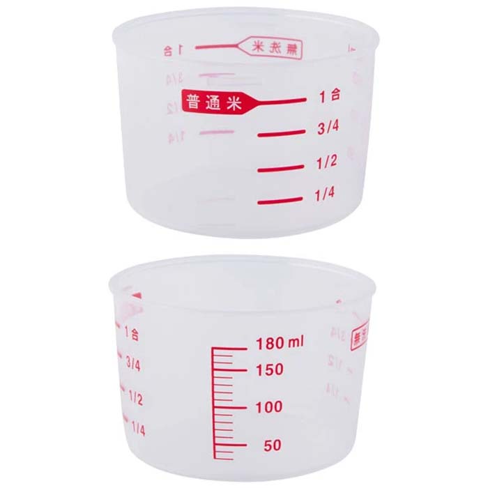 RICE CONTAINER IN FRIDGE 2KG