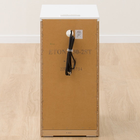 <Dis>SIDE TABLE ETONA 30-2ST WH USB