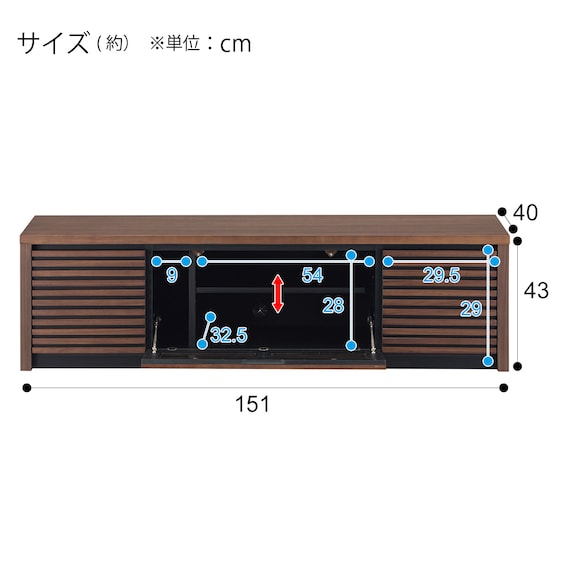 TV CABINET SHORE150B MBR