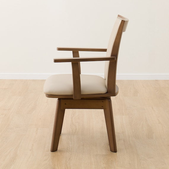 DC SW ARM LG-010 MBR