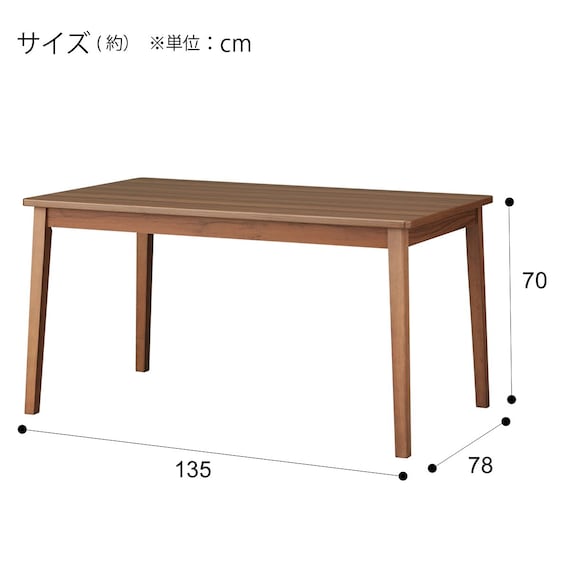 DT 4LEG SI01 S 135 MBR