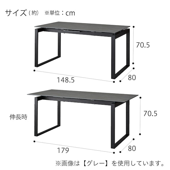 CERAMIC EXT DT 149/179 CHN GY CERAL 2