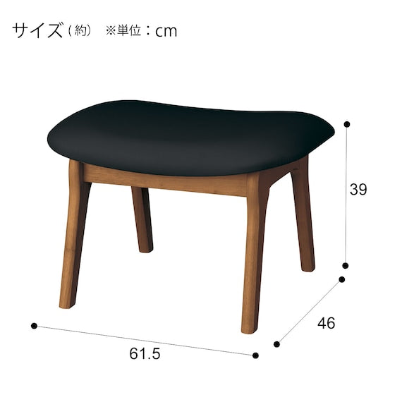 STOOL NS RELAX WIDE MBR/BK
