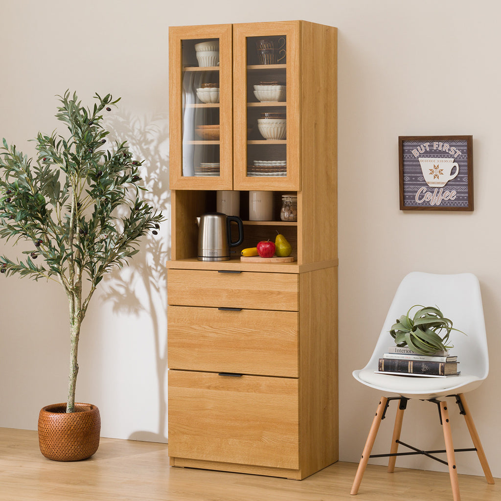 Kitchen Dining Storage Display Furniture