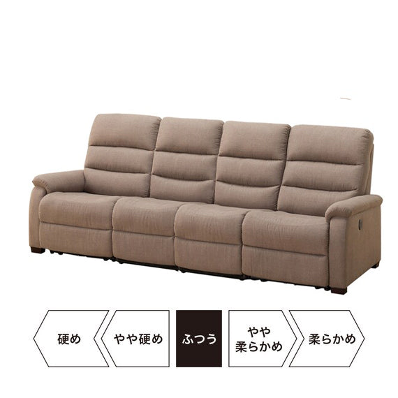 4 SEAT RECLINER SOFA N-BELIEVA MO FABRIC