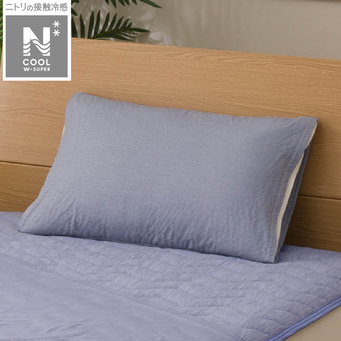 STRETCH FIL PILLOWCOVER NCOOLWSPN-S NV
