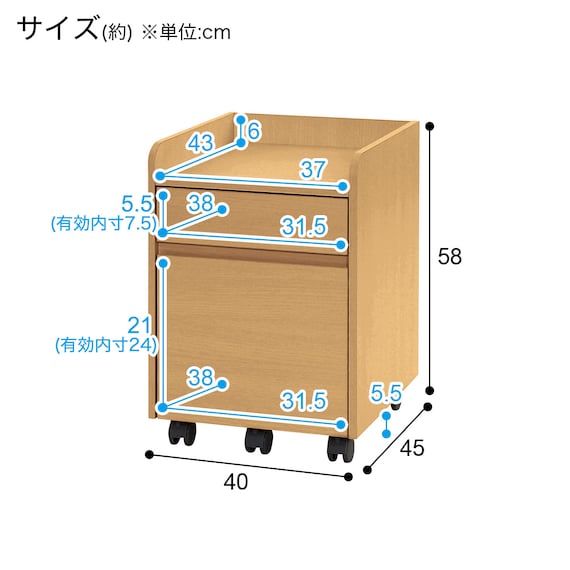 WAGON ZK003 40 LBR