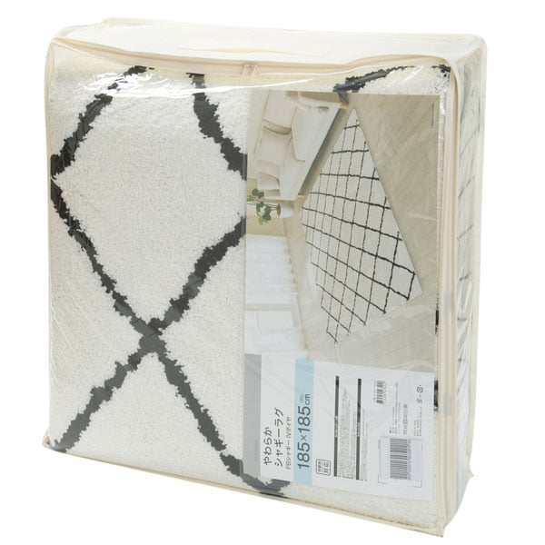 RUG PB SHAGGY IV DIA 185X185