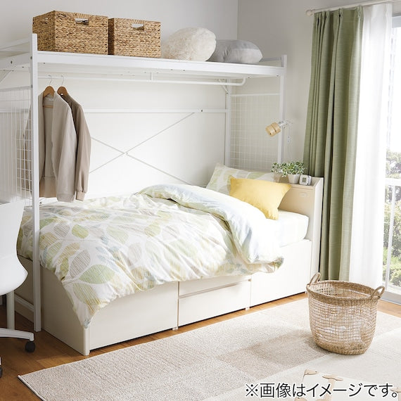 CURTAIN PALETTE3 YGR 100X200X2