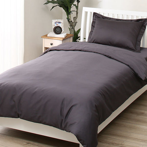 QUILT COVER NGRIP SANDPOINTE3 DGY S