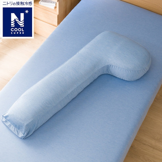 COVER FOR HEAD SUPPORT BODY PILLOW N COOL SP NS BL