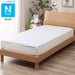 MATTRESS PAD N COOL o-i BL D