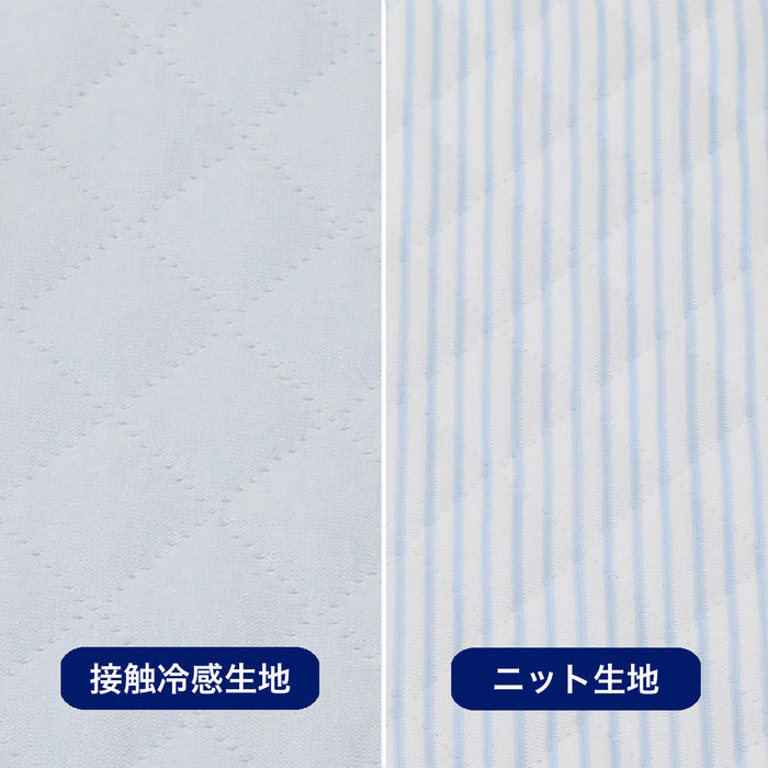 MATTRESS PAD N COOL NON QUILT O-I BL D