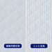MATTRESS PAD N COOL NON QUILT O-I BL D