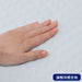 MATTRESS PAD N COOL NON QUILT O-I BL D