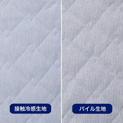 SHEET TOPPER N COOL O-I BL Q