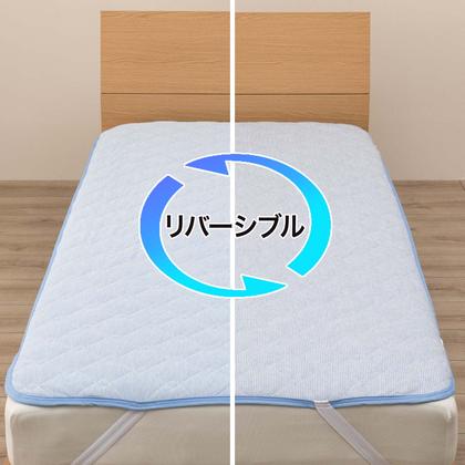 SHEET TOPPER N COOL O-I BL Q
