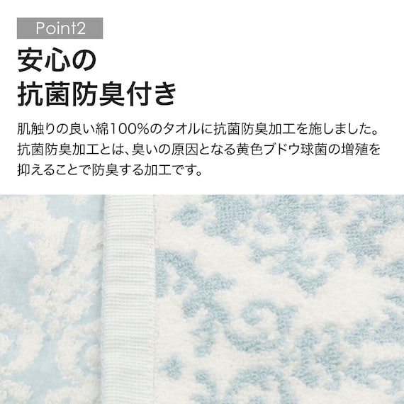 Big Bath Towel 75x150 LRO GT001