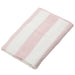 BigBathTowel SherryST RO