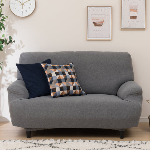 STRETCHED SOFA COVER WITH ARM RISE 2P GY