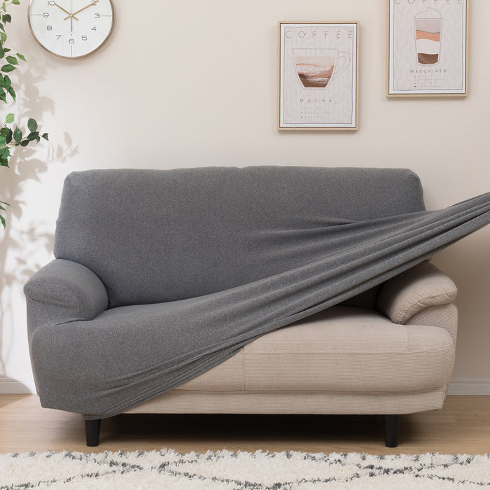 STRETCHED SOFA COVER WITH ARM RISE 2P GY