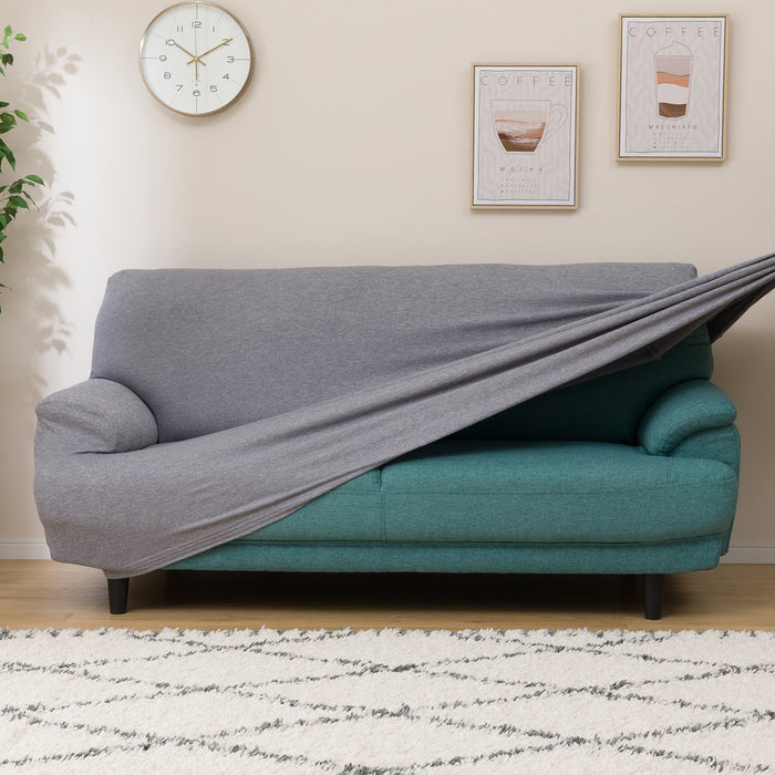 STRECH ARMSOFA COVER MOTTLE GY 3P