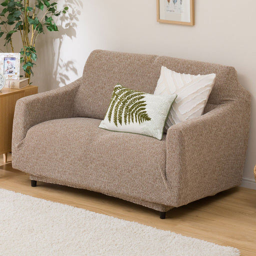 STRETCHED SOFA COVER WITH ARM RESIST2 2P BR