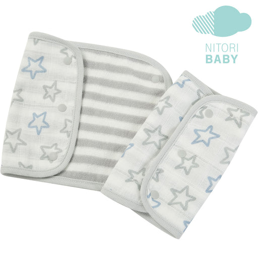 INFANT CARRIER BELT COVER STAR BL