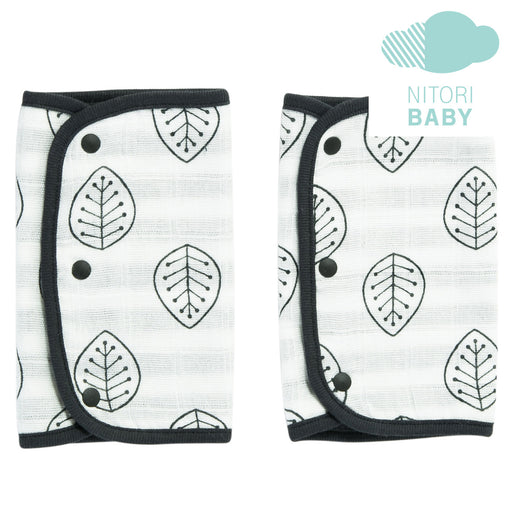 INFANT CARRIER BELT COVER LEAF GY