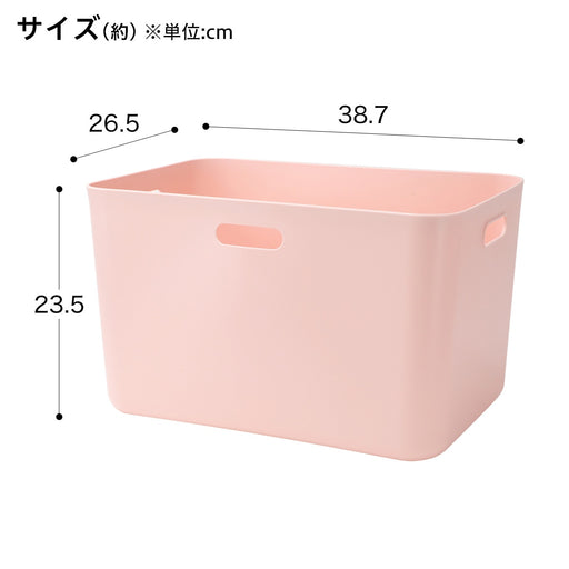 SOFT INBOX REG PI