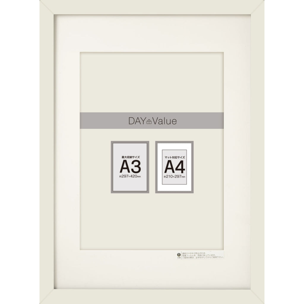PICTURE FRAMES