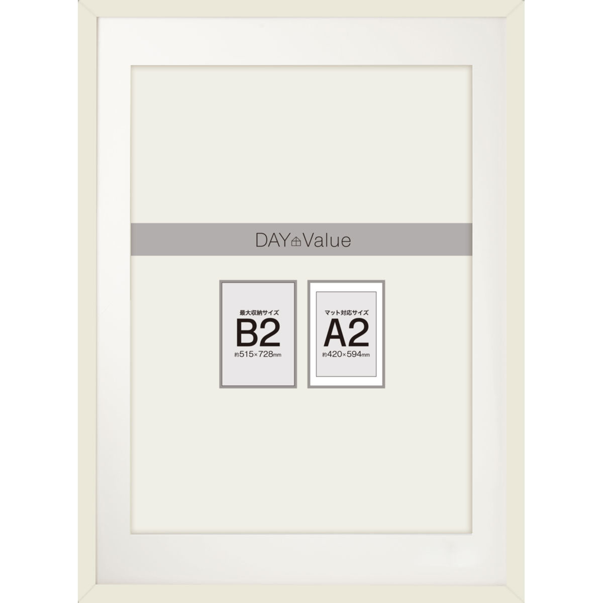 PICTURE FRAME B2 (A2 W/ MAT) WH N3