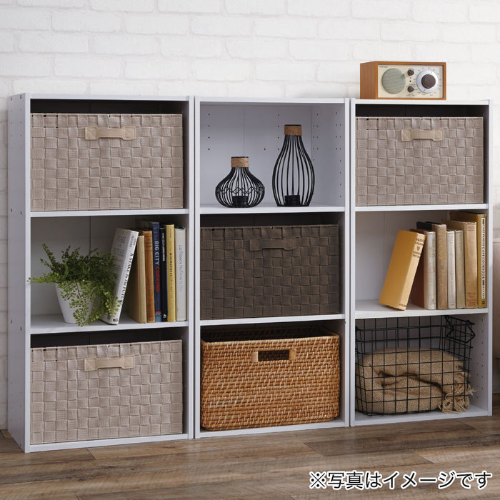 BASKET TICS2 QUARTER DBR