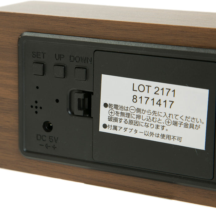 DIGITAL MULTIFUNCTION CLOCK HOLZ L