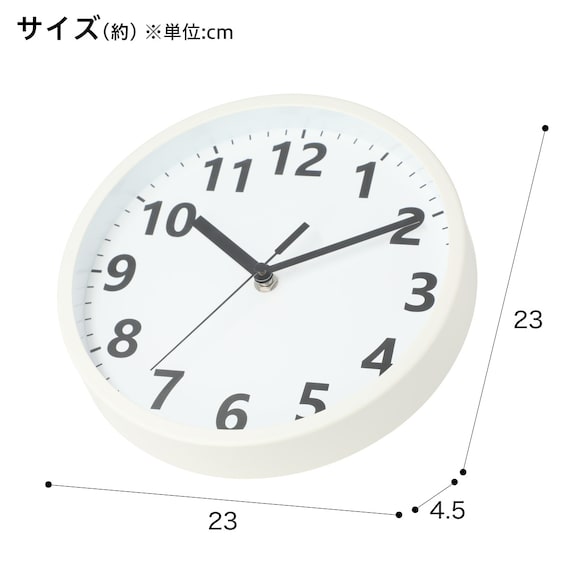 WALL CLOCK CLAIR(TY91158)23ST-WH