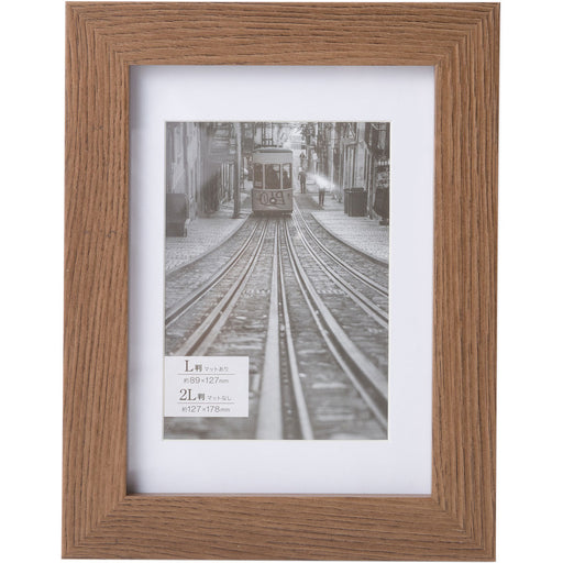PHOTO FRAME 3.5X5"MBR