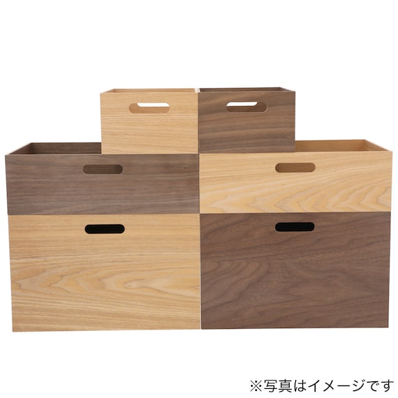 BOX NATURALWOOD2 REG NA