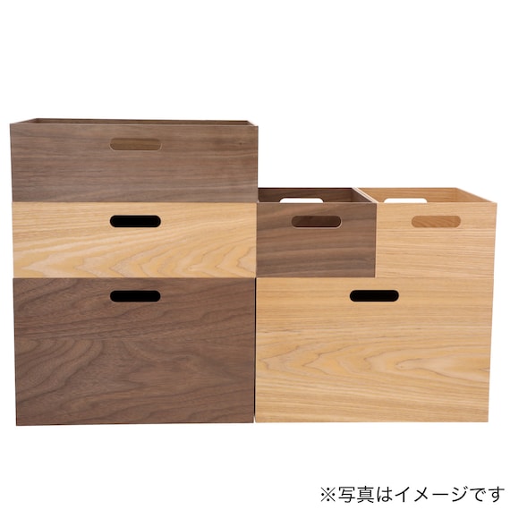 BOX NATURALWOOD2 REG NA