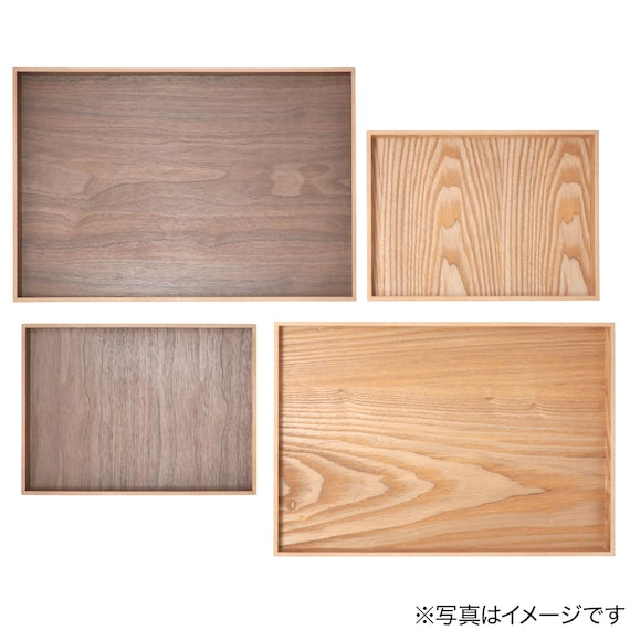 TRAY NATURALWOOD2 REG NA