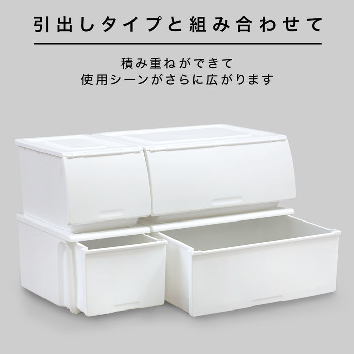 STORAGE CONTAINER W/O LID N-FLATTE HALF WH
