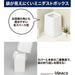 DUST BIN TUBELOR SQUARE MINI WH