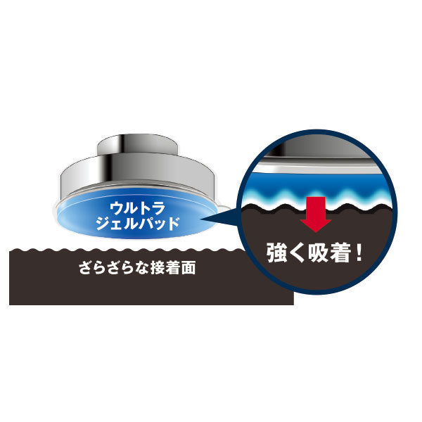 RAZOR HOLDER WITH SUCTION CUP CRED