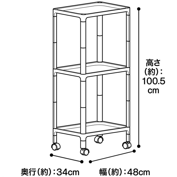 LAUNDRY RACK CANASTA 3TIRE WH