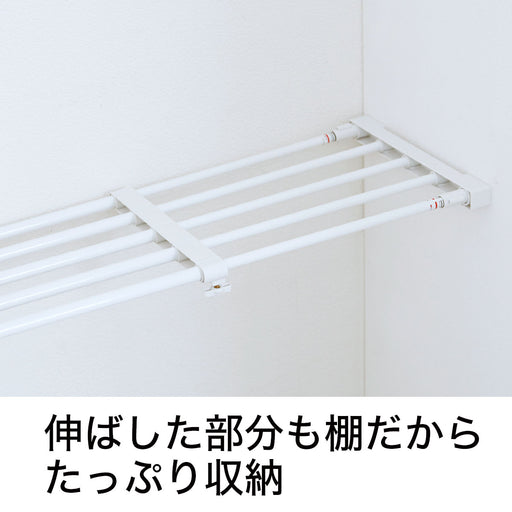 SLIDE PROP SHELF KB63