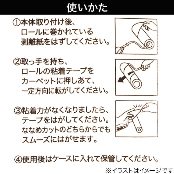 REFILL CLEANER 3P NANAME  HARD