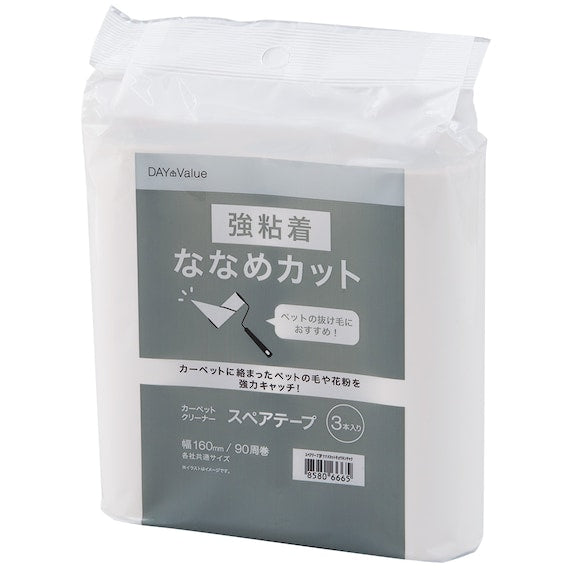 REFILL CLEANER 3P NANAME  HARD