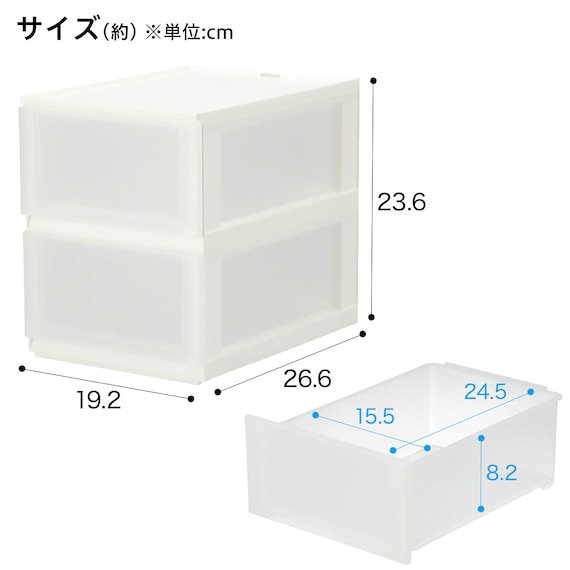 Drawer_N_Inbox2_V_Half_2Tier_CL